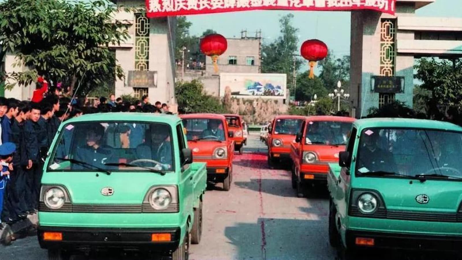 Prva serija mikrovozil