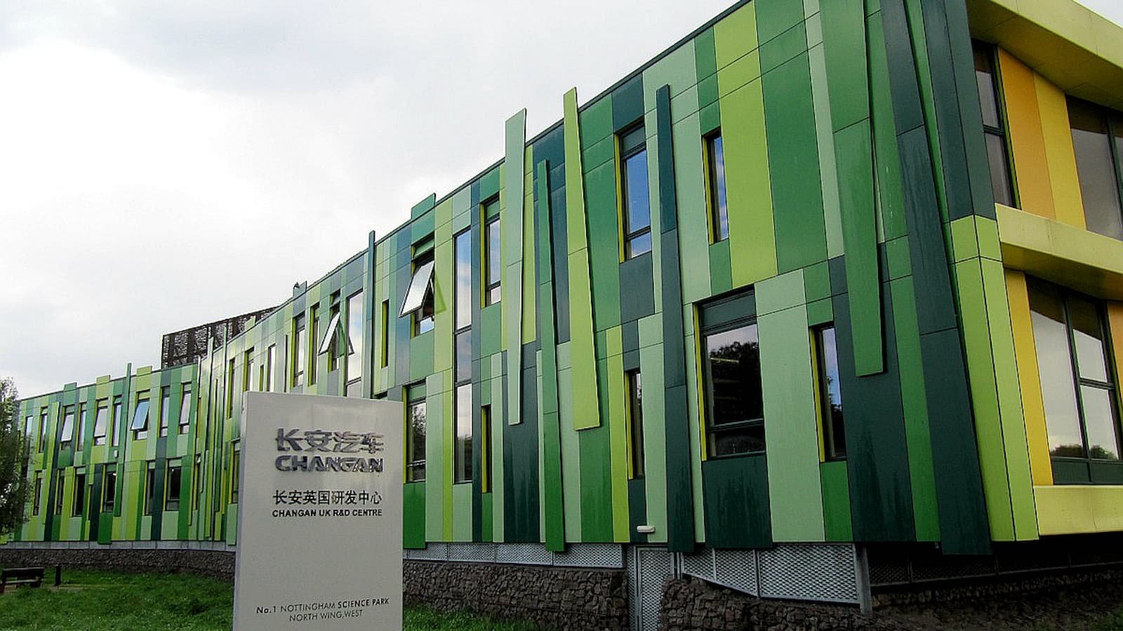 Razvojno-raziskovalni center