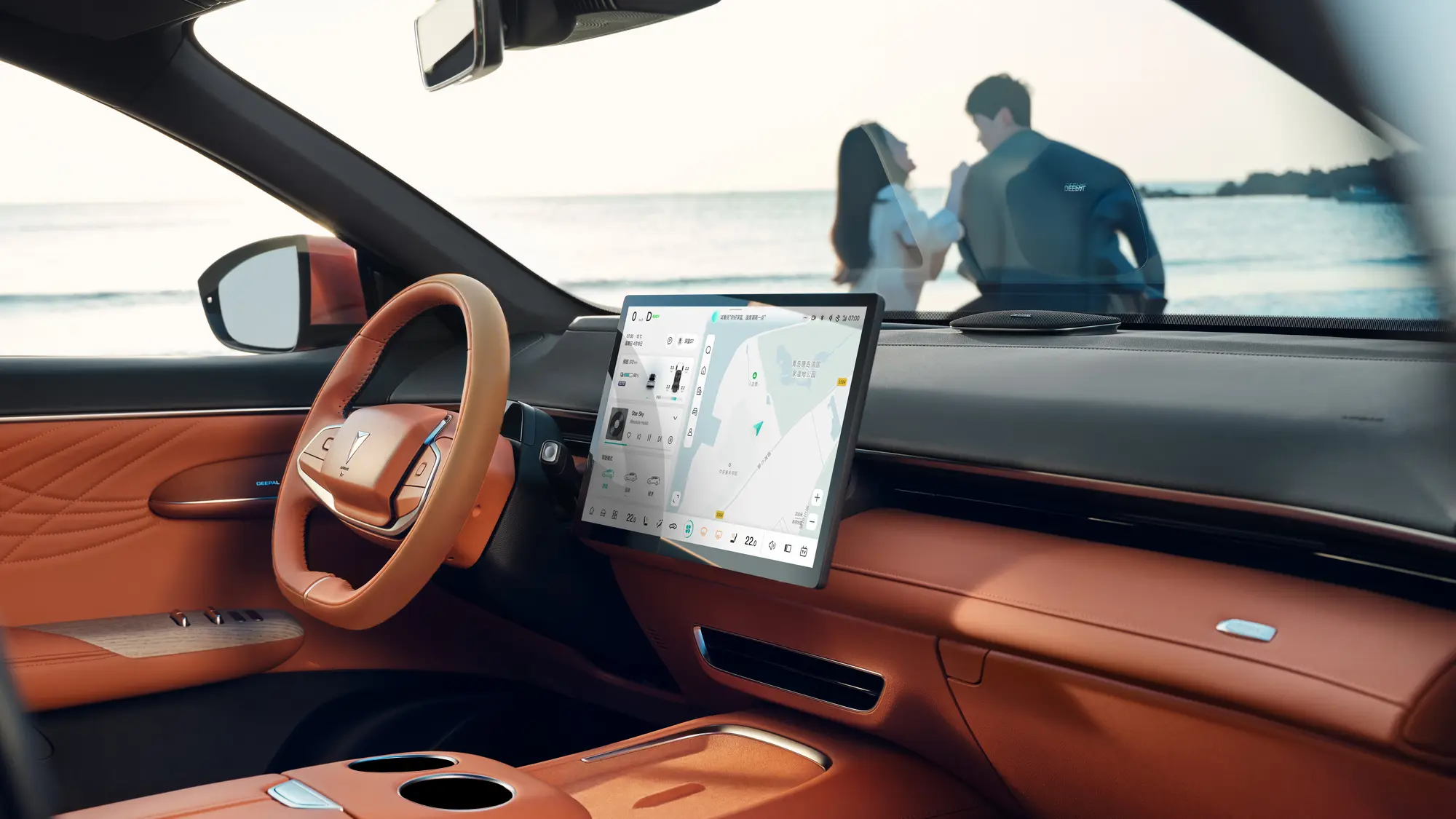 Changan – popolna brezskrbnost